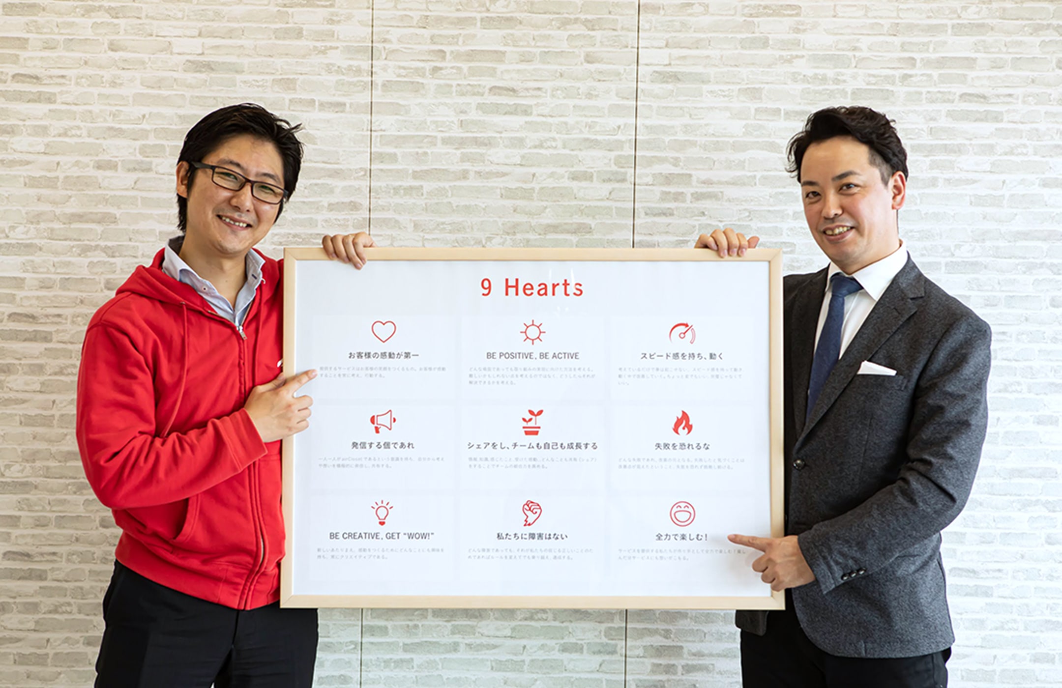 取締役副社長 兼 COO　前川 祐介