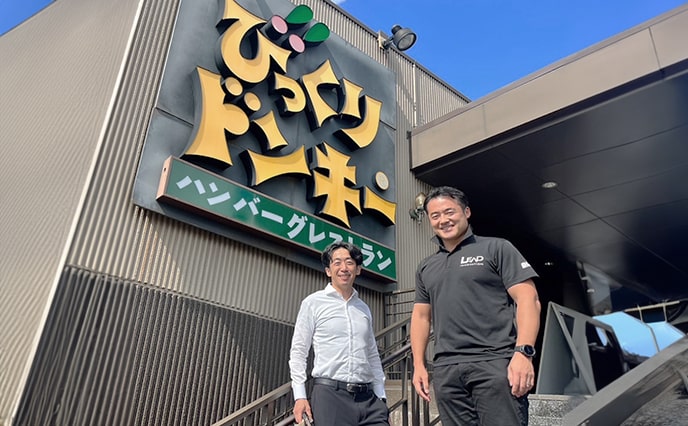 まさに会社にBLAST！理想的なチームに近づいた 〜庄司社長に対するinterview〜